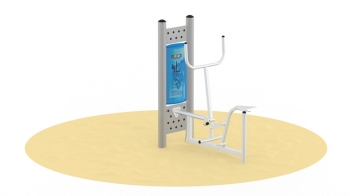 PLAC ZABAW -  Urządzenia Fitness -  Jeździec