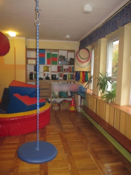 Huśtawka okrągła - 50 cm. z regulacją