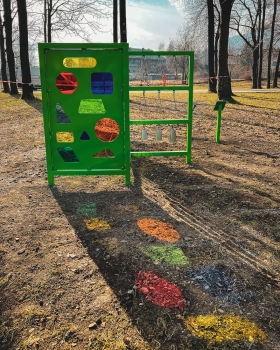 Park Doświadczeń i Edukacji  -  MUZYCZNE KOLORY