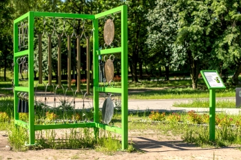 Park Doświadczeń i Edukacji  -  PARK MUZYCZNY 