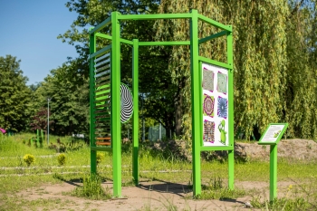 Park Doświadczeń i Edukacji  -  PARK ILUZJI