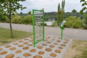 Park Doświadczeń i Edukacji  - A KTO TO?