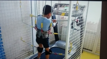 Zestaw do nauki chodzenia (rehabilitacyjny)